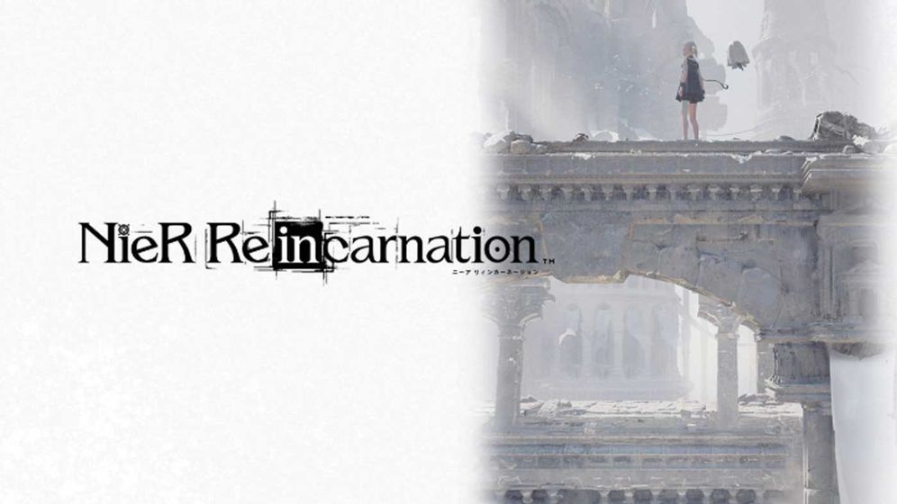 NieR Reincarnation官方版图2