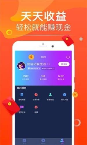 方广资讯app图2