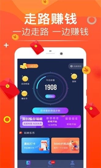 方广资讯app图3