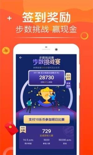 方广资讯app图1