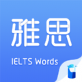 雅思斩单词app官方手机版 v1.0.1