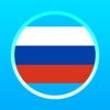 俄语学习软件app官方版 v2.1