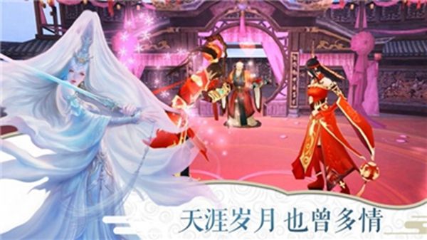 武之影魅武神传说官方版图3