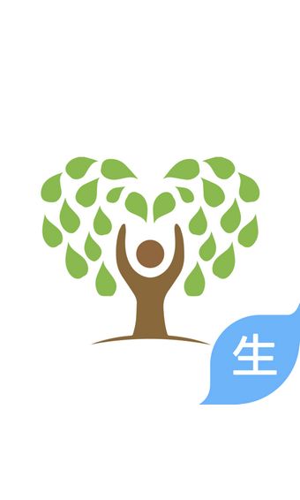 知心慧学学生端app图3