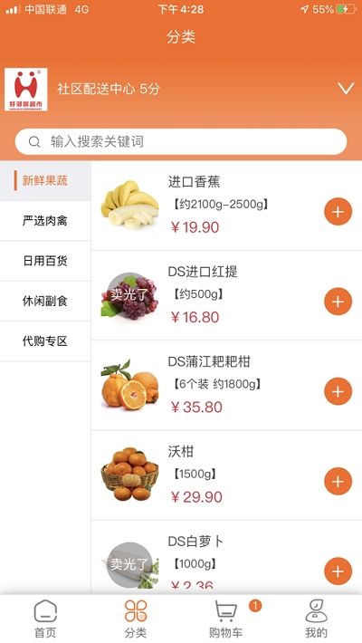 Hao�̳�app�ٷ���v4.1.20