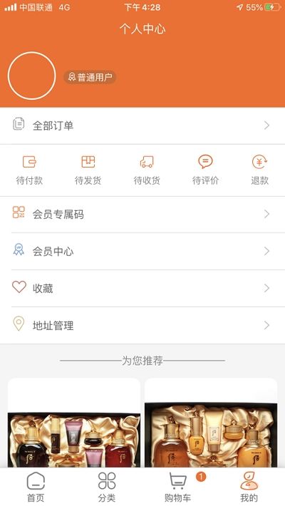 Hao�̳�app�ٷ���v4.1.20