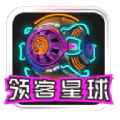 领客星球app官方手机版 v1.1.0