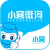 小客微淘app最新版 v1.0.9