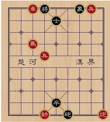 天天象棋残局挑战167期怎么过？3月9月167期残局挑战图文通关攻略[图]