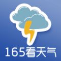 165看天气app手机版 v1.4.2