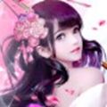 寻仙九州录官网版