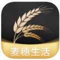 国脉麦穗商城app官方版 v1.6.48