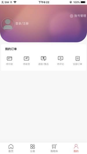 董明珠的店最新版图1