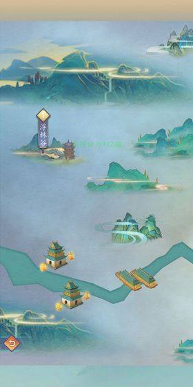 万界修真官方版正式版图片1