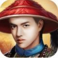 国子监大人手游