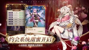 魔王与神锤游戏官方版图片2