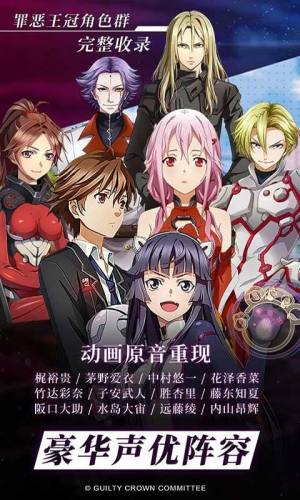 Fate Grand Order MyCraft Lostbelt国服官方版手游图片1