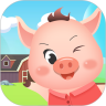全民欢乐养猪场安卓app官方手机版 v1.0.0