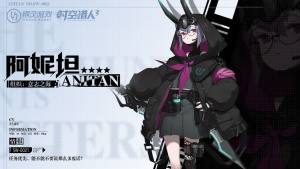 时空猎人3公测版最新客户端官方版下载图片1