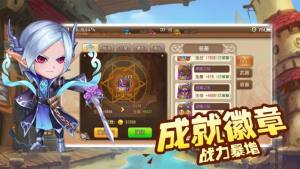 你好呀冒险家游戏红包福利版图片1