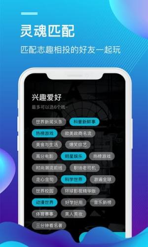 外文在线app图1