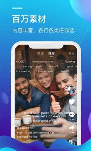 外文在线app官方手机版图片1