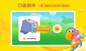 字节跳动瓜瓜龙英语app官方手机版(瓜瓜龙启蒙)图片1