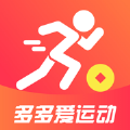 多多爱运动app官方安卓 v1.1.6