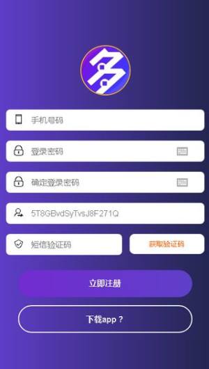 多多精灵官方版app最新版本图片1