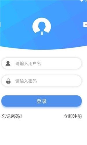 圣鑫国际app图3