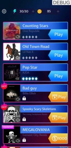 节奏大宝剑安卓版游戏图片2