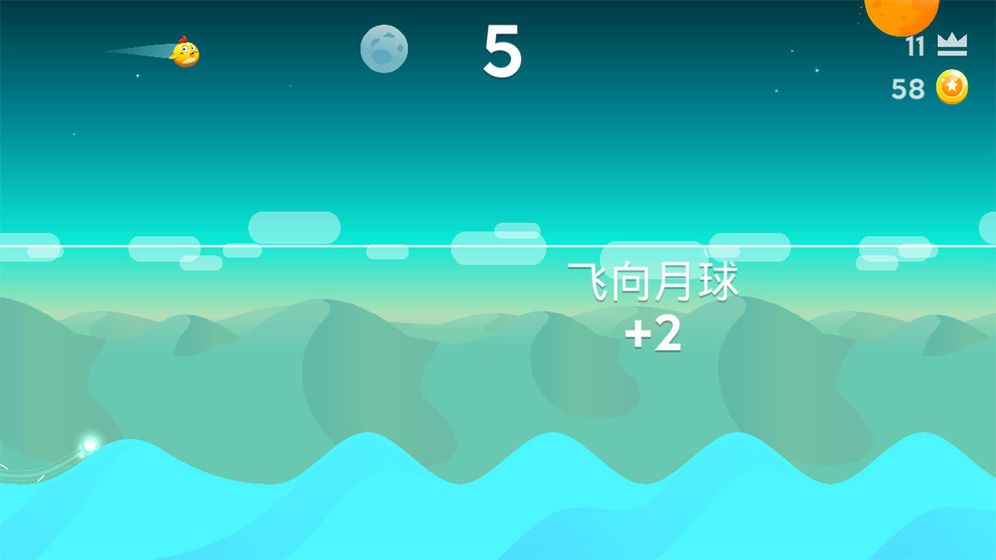 萌鸡飞行小队游戏图2