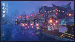 凡天道影官方安卓版图片1