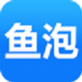 鱼泡网官方最新版app v5.4.2