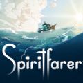 Spiritfarer中文版