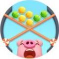 小猪吃糖果微信游戏安卓版 v1.0