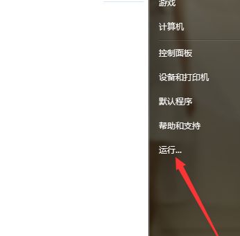如何解决浏览器的地址栏无法输入中文？地址栏无法输入中文的解决方法[多图]图片1
