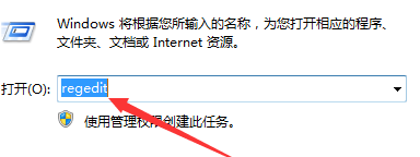 如何解决浏览器的地址栏无法输入中文？地址栏无法输入中文的解决方法[多图]图片2