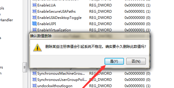 如何解决浏览器的地址栏无法输入中文？地址栏无法输入中文的解决方法[多图]