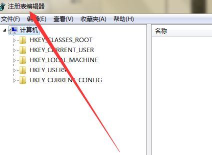 如何解决浏览器的地址栏无法输入中文？地址栏无法输入中文的解决方法[多图]图片3