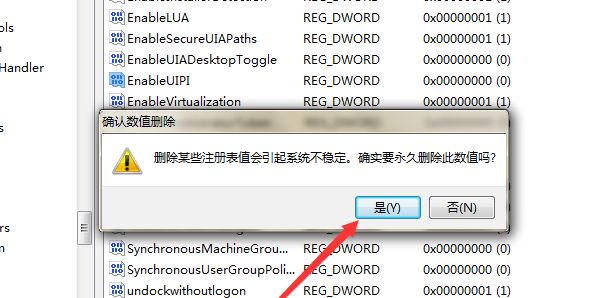 如何解决浏览器的地址栏无法输入中文？地址栏无法输入中文的解决方法[多图]图片6