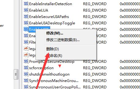 如何解决浏览器的地址栏无法输入中文？地址栏无法输入中文的解决方法[多图]图片5