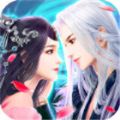 万古情缘斗罗版手游