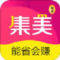 集美有品