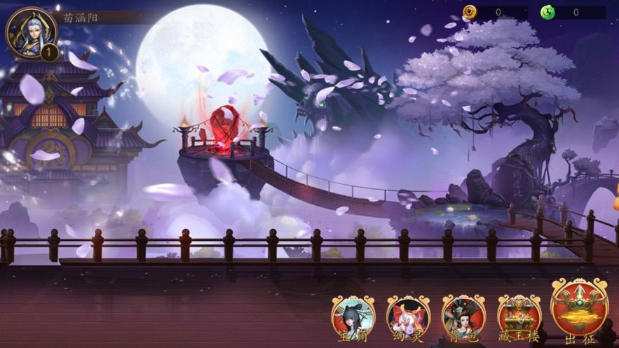 卡牌之声龙之岛游戏官方中文版图片1