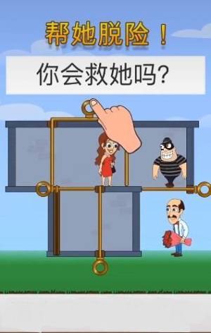 皇室计谋游戏图3