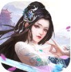 九州闻仙传官网版