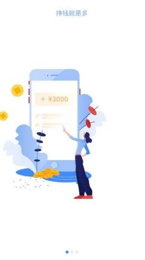 52宫廷app官方版图片1