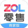 ZOL零售商家版