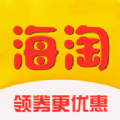 海淘淘宝全球团购app v3.0.7